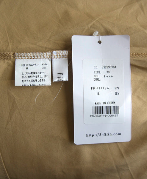 フリルブラウス